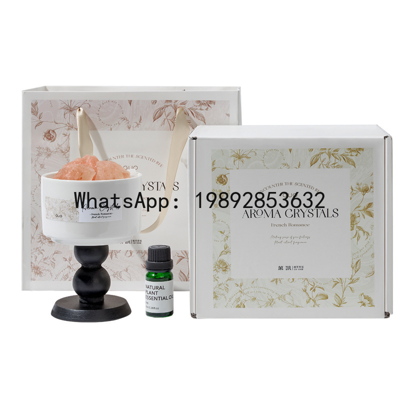 Home Fragrance Gift Box - حجر ناشر للعطور من PYJ، صندوق