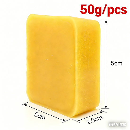 Beeswax Taper Candle - شمع نحل طبيعي 45 جرام لصنع