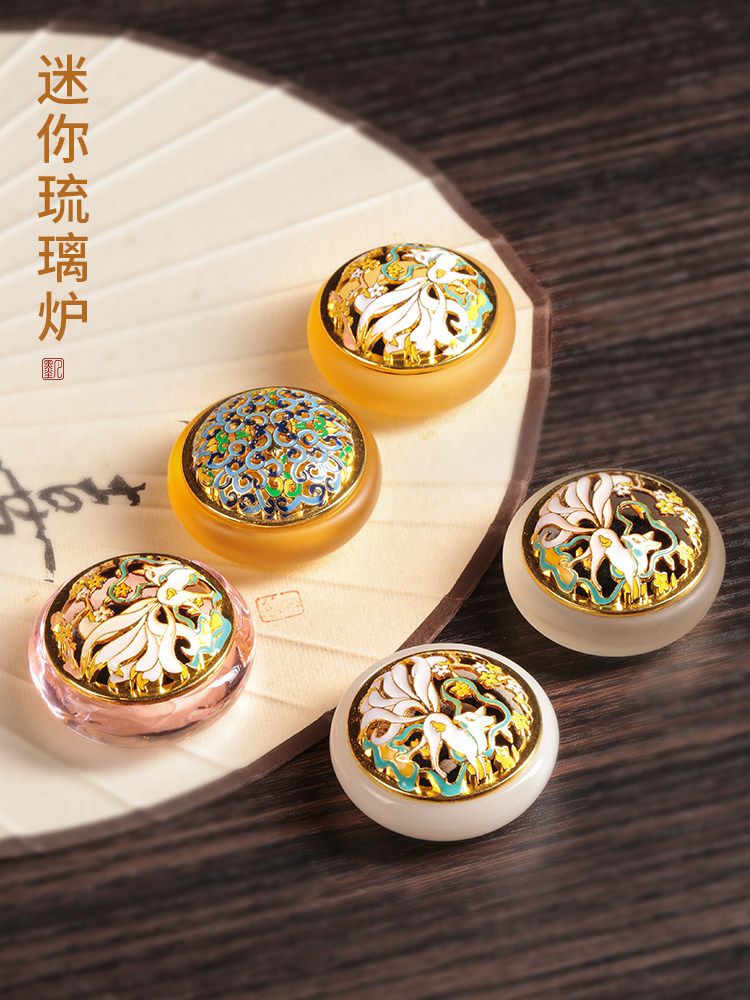 Home Fragrance Miniso - مبخرة صغيرة / زينة: مناسبة لأعواد