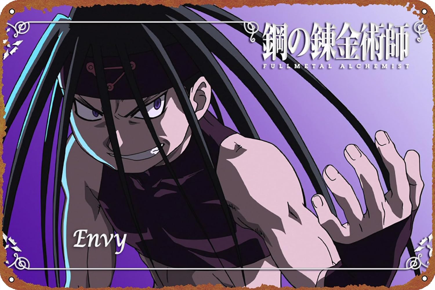 Home Garden Alchemist - 1p، ملصق أنمي Envy Fullmetal Alchemist