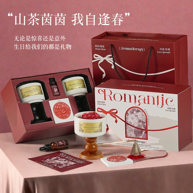 Home Fragrance Gift Box - مجموعة علب هدايا شموع معطرة من