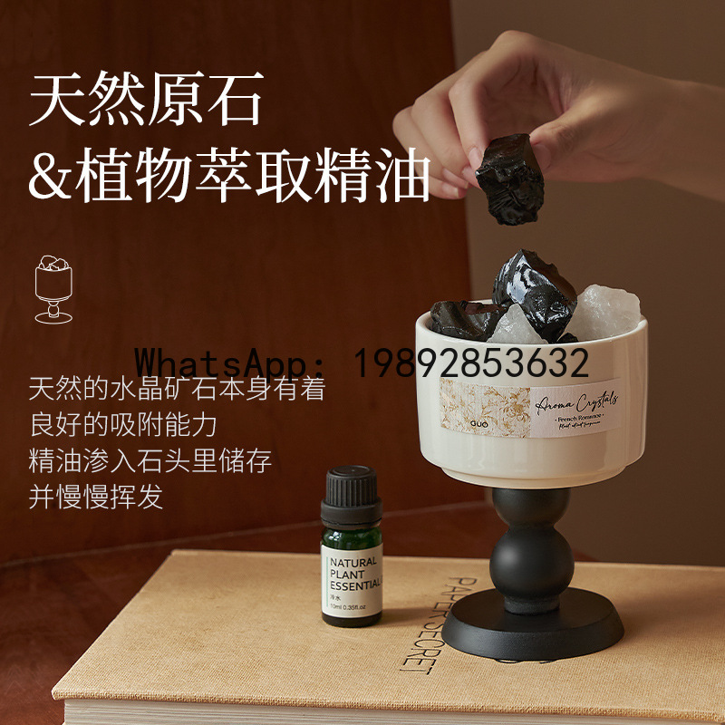حجر ناشر للعطور من PYJ، صندوق  - مراجعة Home Fragrance Gift Box وسعره
