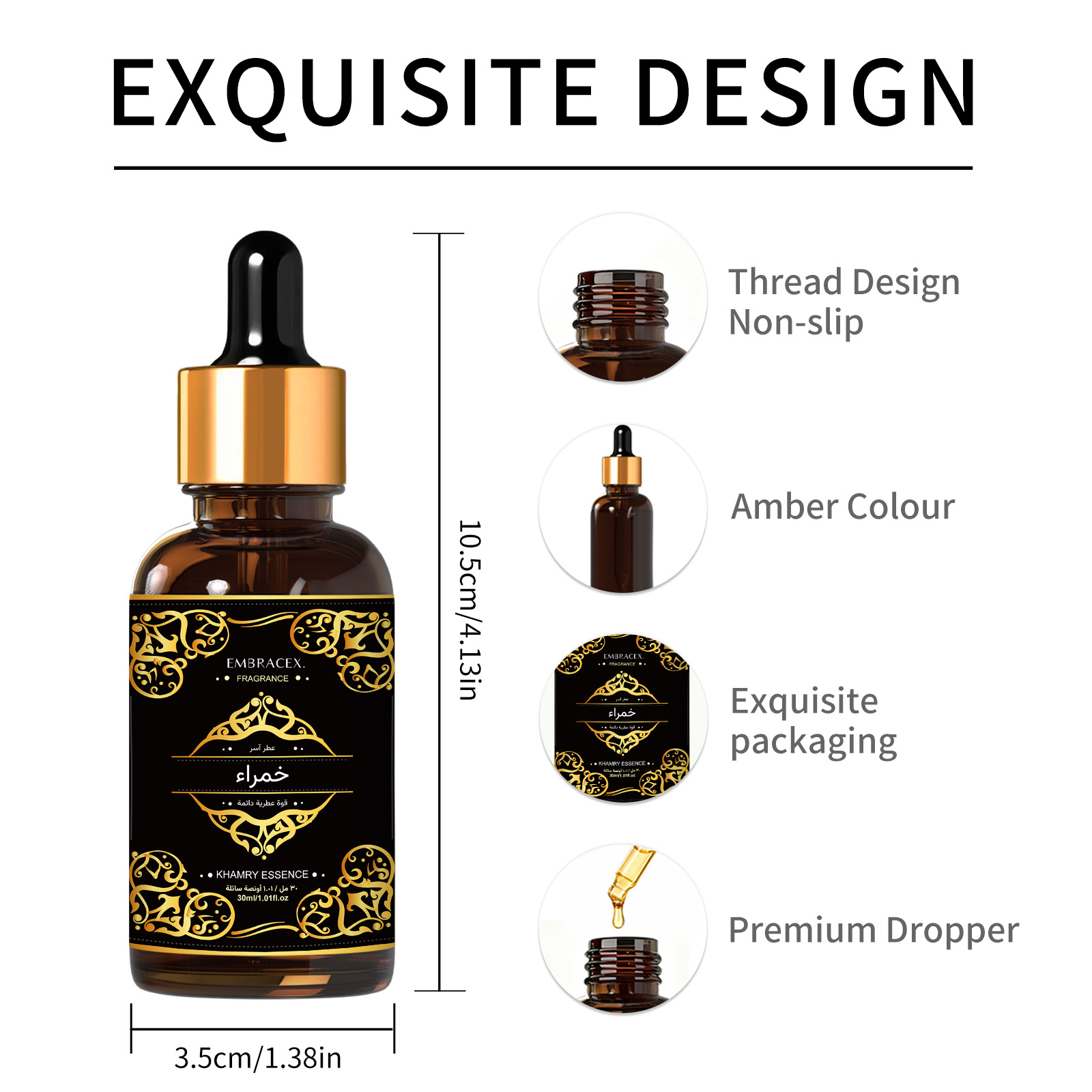 زيت عطري خمرية 30 مل، هدايا عي - مراجعة Essential Oil Blend وسعره