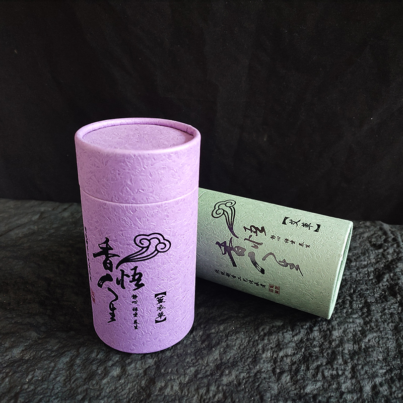 120 لوحة/صندوق خشب الصندل الطب - مراجعة Home Fragrance Gift Box وسعره