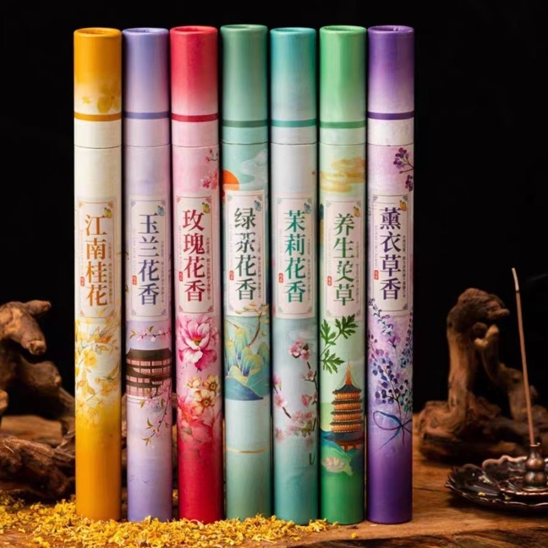 7 نكهات نباتات طبيعية الأزهار  - مراجعة Home Fragrance Gift Box وسعره