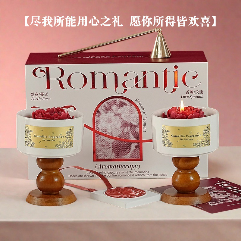 مجموعة علب هدايا شموع معطرة من - مراجعة Home Fragrance Gift Box وسعره