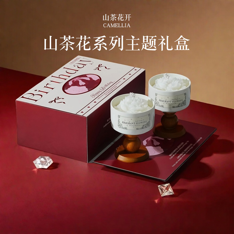 مجموعة علب هدايا شموع معطرة من - مراجعة Home Fragrance Gift Box وسعره