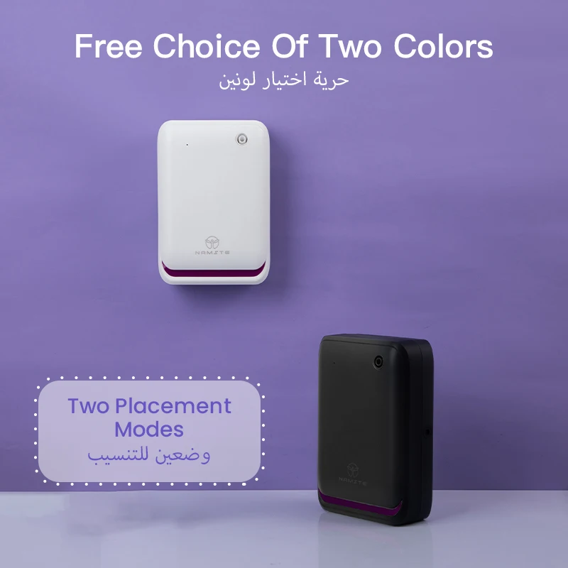 NAMSTE 500m3 غرفة كبيرة الروائ - مراجعة Home Fragrance Aromatherapy وسعره