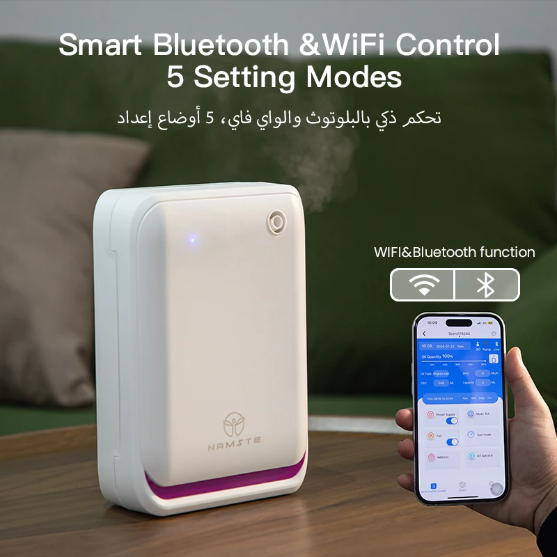 NAMSTE 500m3 غرفة كبيرة الروائ - مراجعة Home Fragrance Aromatherapy وسعره