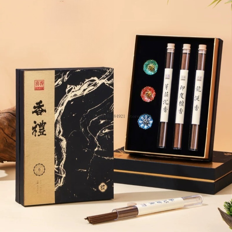 مجموعة بخور في علبة هدايا، بخو - مراجعة Home Fragrance Gift Box وسعره