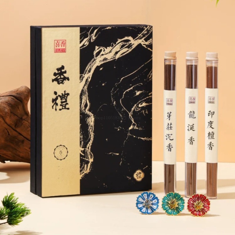 مجموعة بخور في علبة هدايا، بخو - مراجعة Home Fragrance Gift Box وسعره