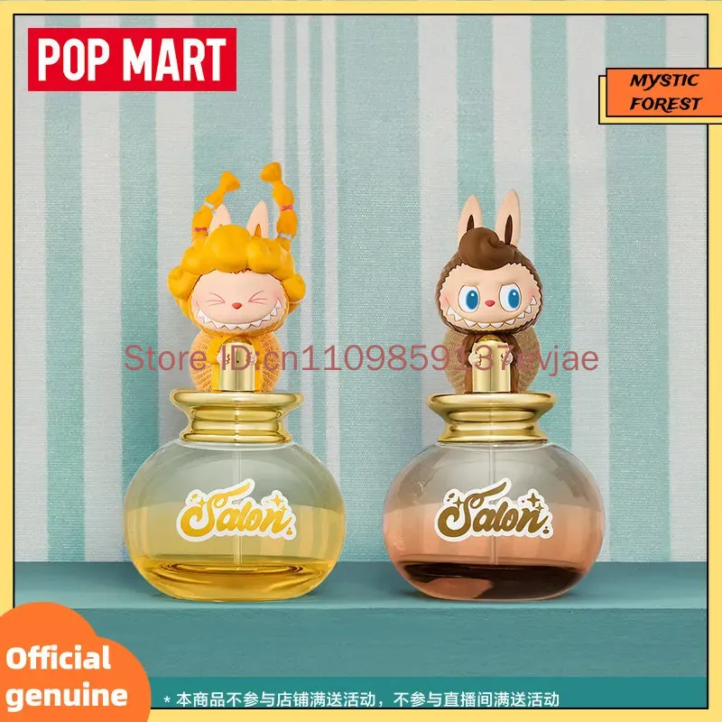 POP MART أصلي لابوبو صندوق أعم - مراجعة Home Fragrance Gift Box وسعره